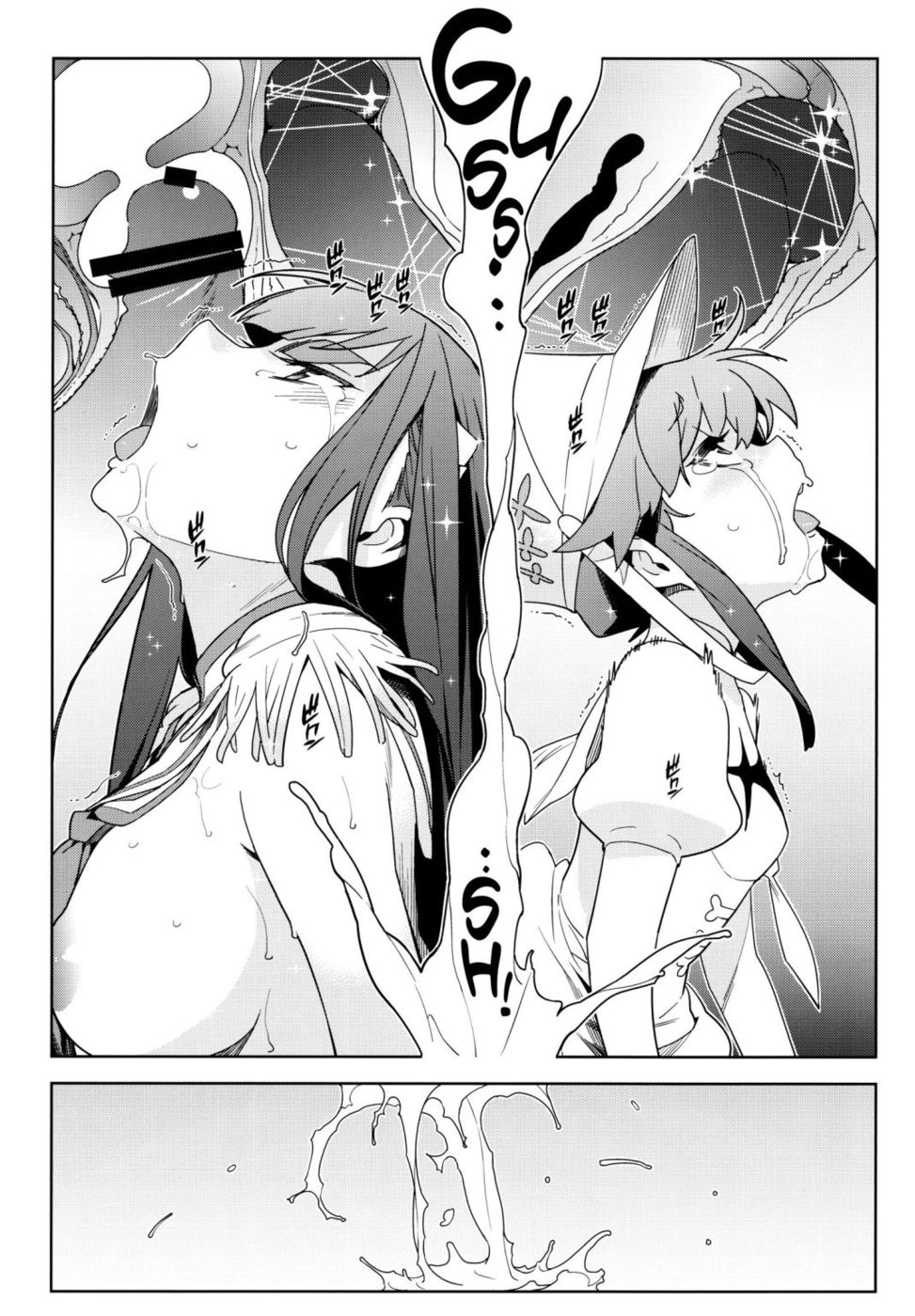 Hentai Manga Comic-Seiten Hakujitsu-Read-30